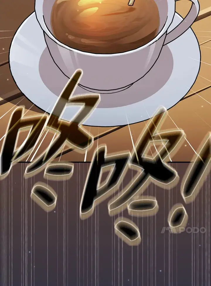 漫画《厌学魔法师想毕业》39.“茶非茶”第61张图