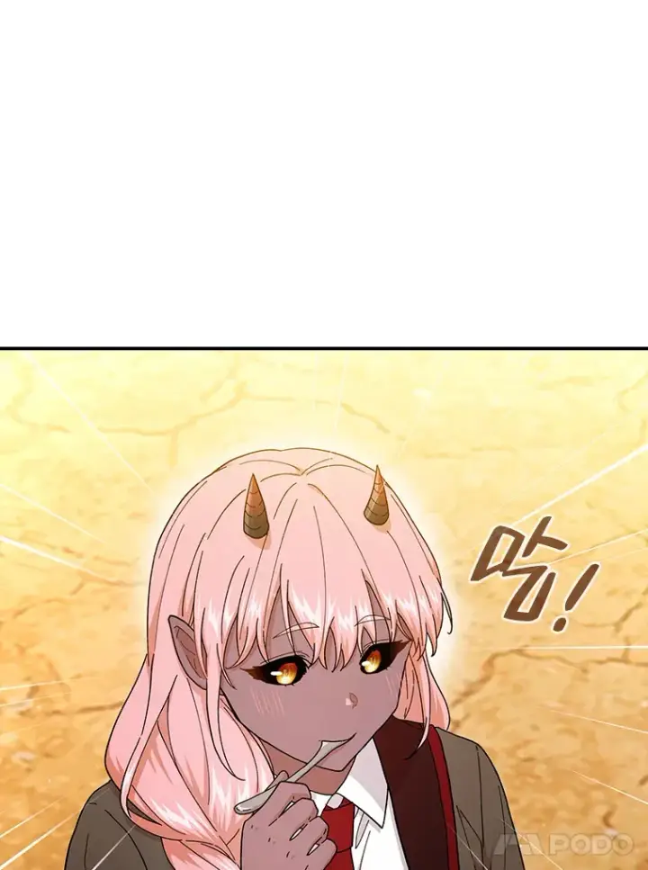 漫画《厌学魔法师想毕业》39.“茶非茶”第65张图