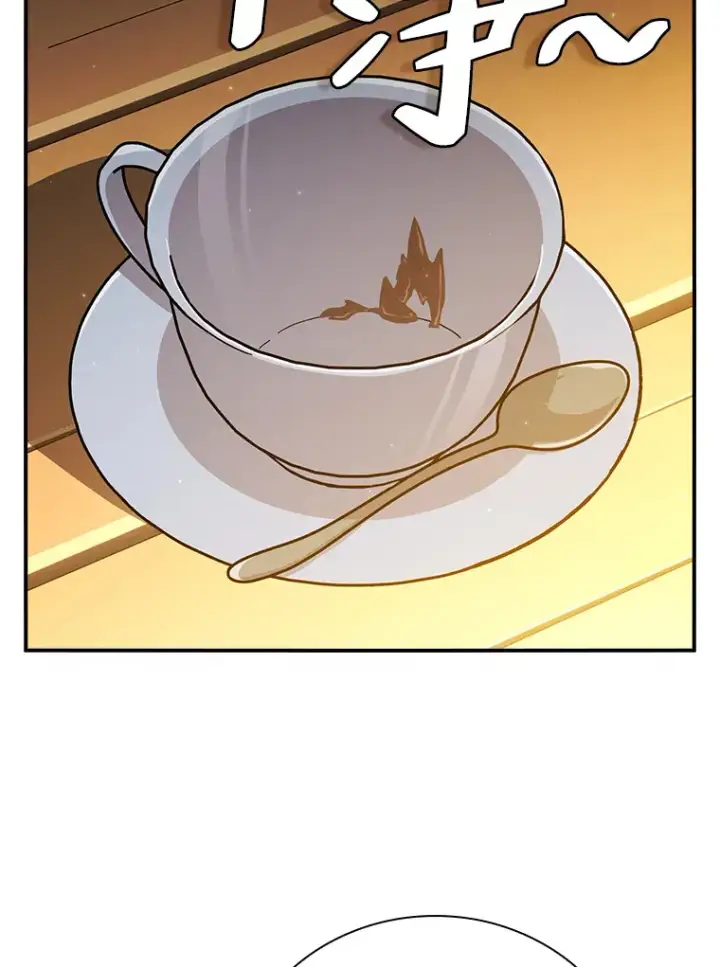 漫画《厌学魔法师想毕业》39.“茶非茶”第72张图