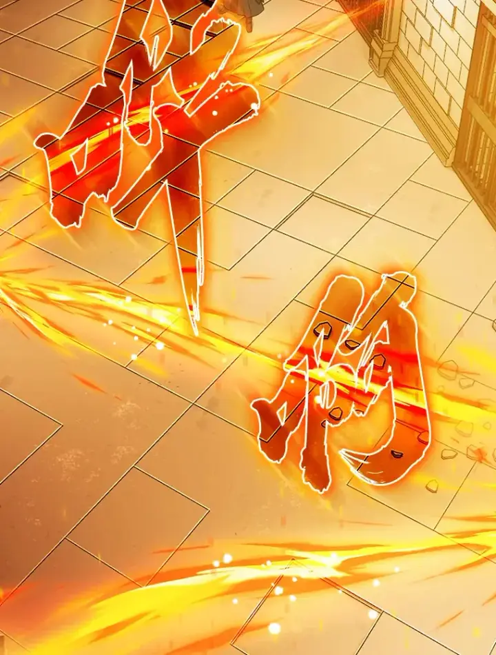 《厌学魔法师想毕业》40.小偷联盟图120