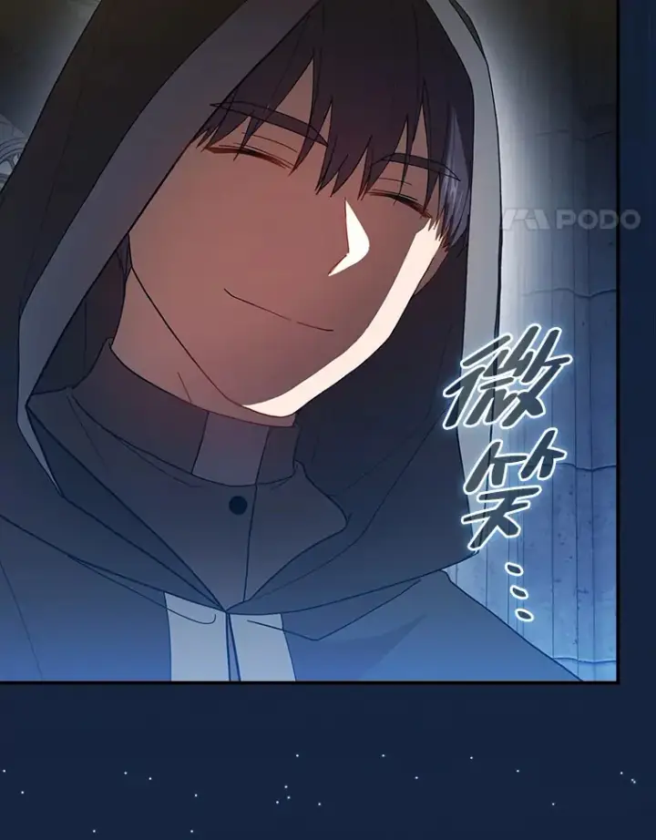 《厌学魔法师想毕业》40.小偷联盟图21