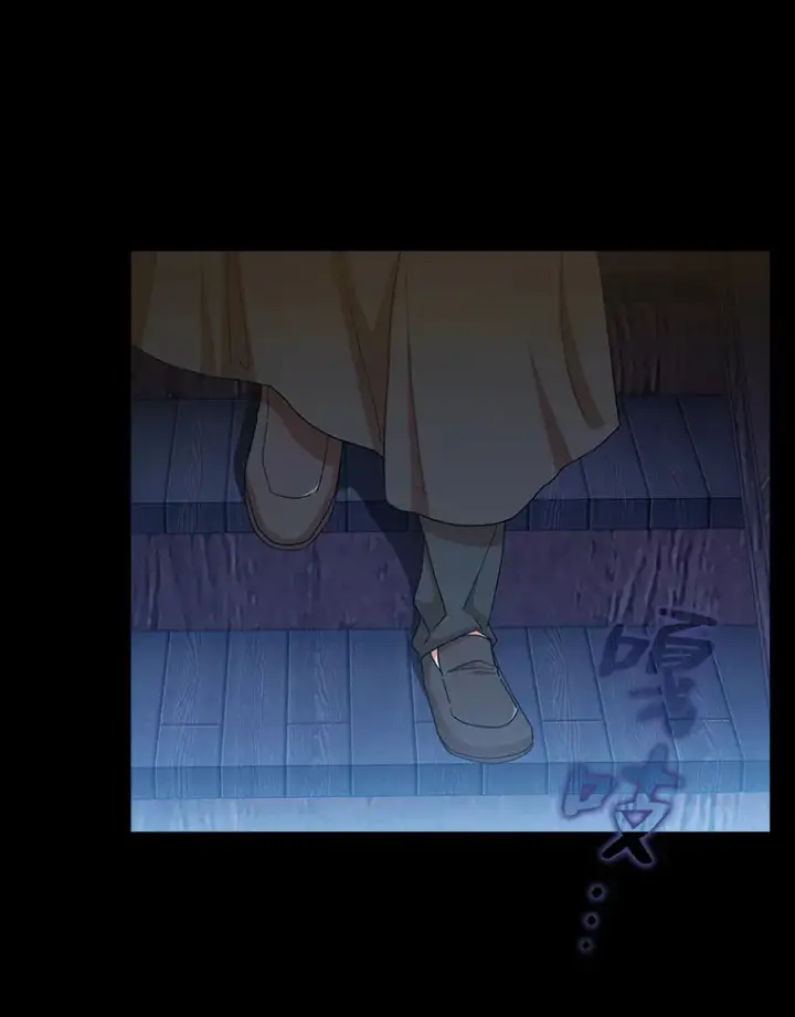 《厌学魔法师想毕业》40.小偷联盟图96