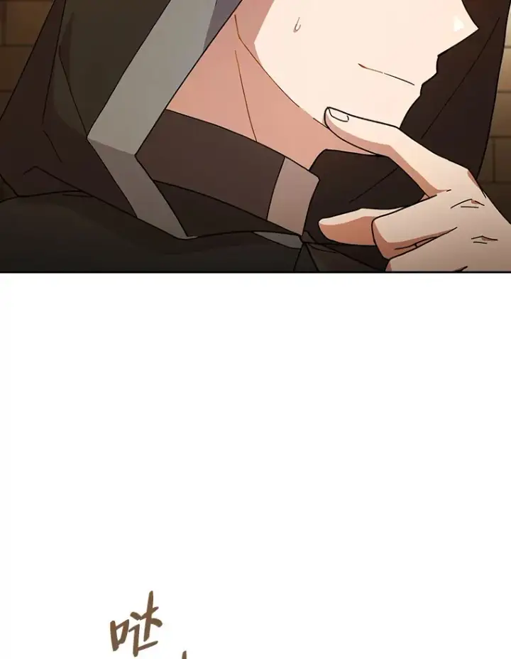 《厌学魔法师想毕业》41.钻规则的漏洞图110