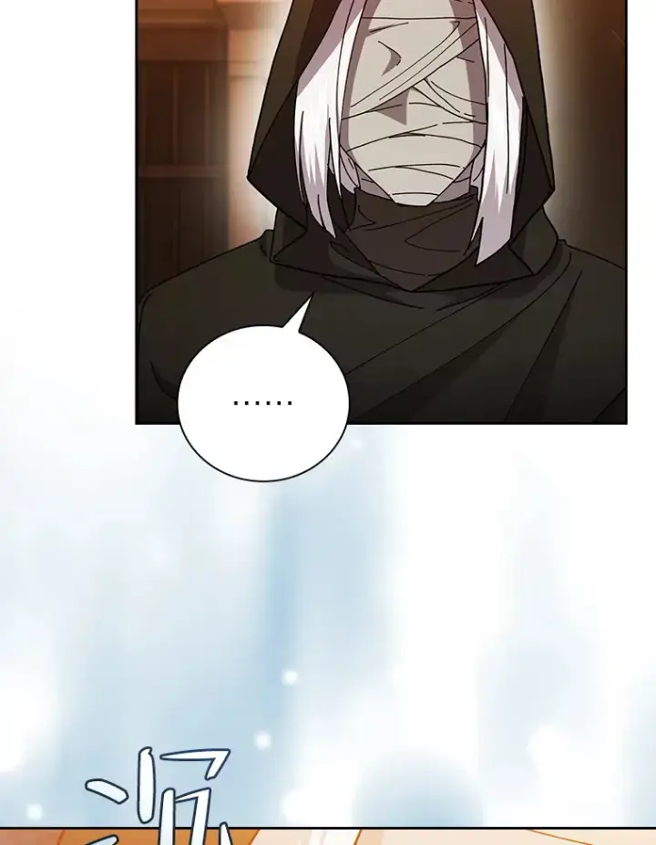 《厌学魔法师想毕业》41.钻规则的漏洞图36