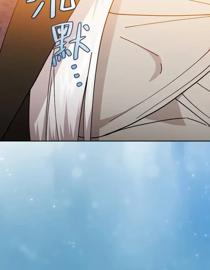 《厌学魔法师想毕业》41.钻规则的漏洞图37