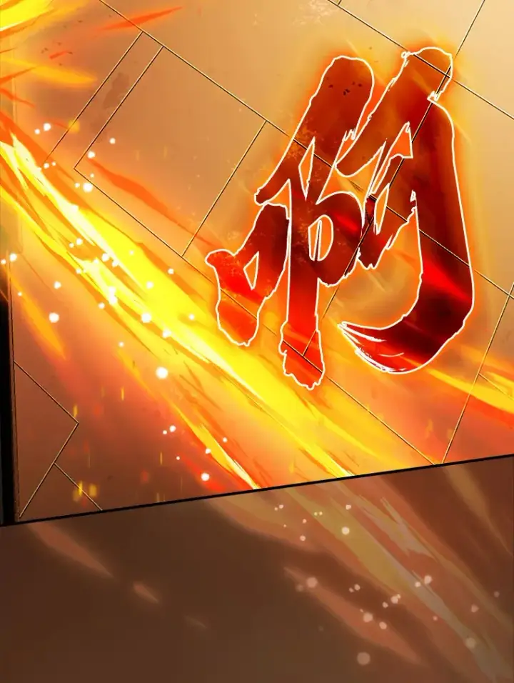 《厌学魔法师想毕业》41.钻规则的漏洞图5