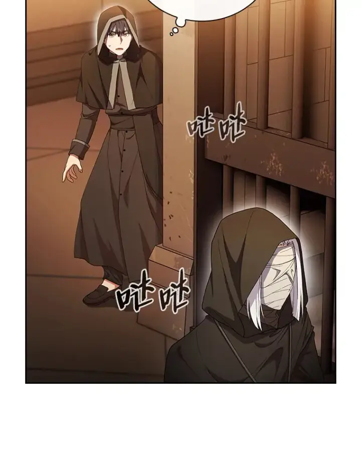 《厌学魔法师想毕业》41.钻规则的漏洞图50