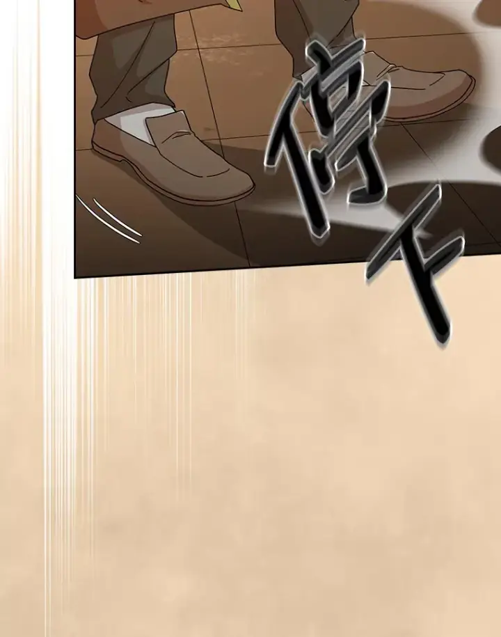 《厌学魔法师想毕业》41.钻规则的漏洞图70