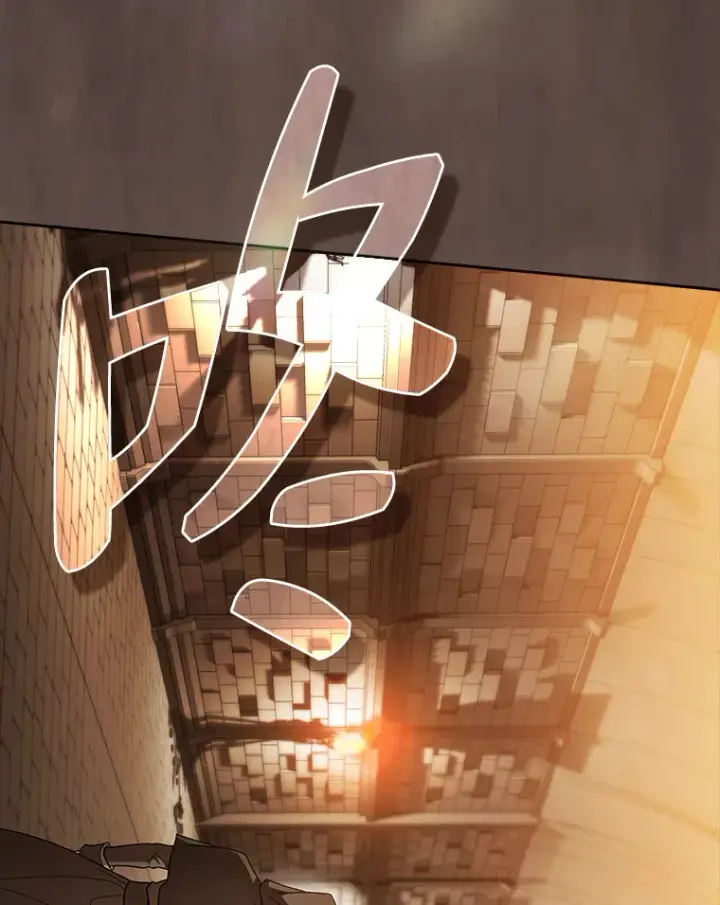 《厌学魔法师想毕业》41.钻规则的漏洞图86