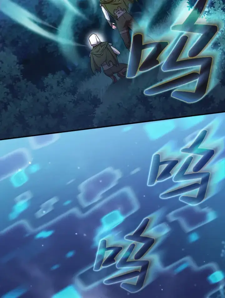 漫画《厌学魔法师想毕业》42.缘分妙不可言第107张图