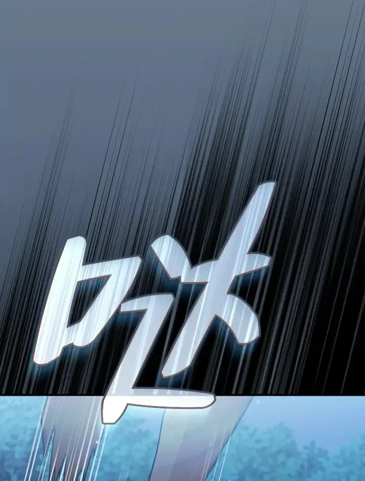 漫画《厌学魔法师想毕业》42.缘分妙不可言第124张图