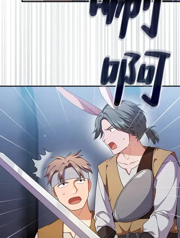 漫画《厌学魔法师想毕业》42.缘分妙不可言第32张图
