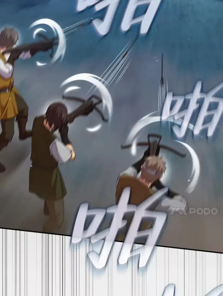 漫画《厌学魔法师想毕业》42.缘分妙不可言第56张图