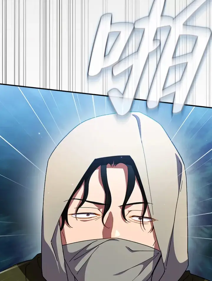 漫画《厌学魔法师想毕业》42.缘分妙不可言第57张图