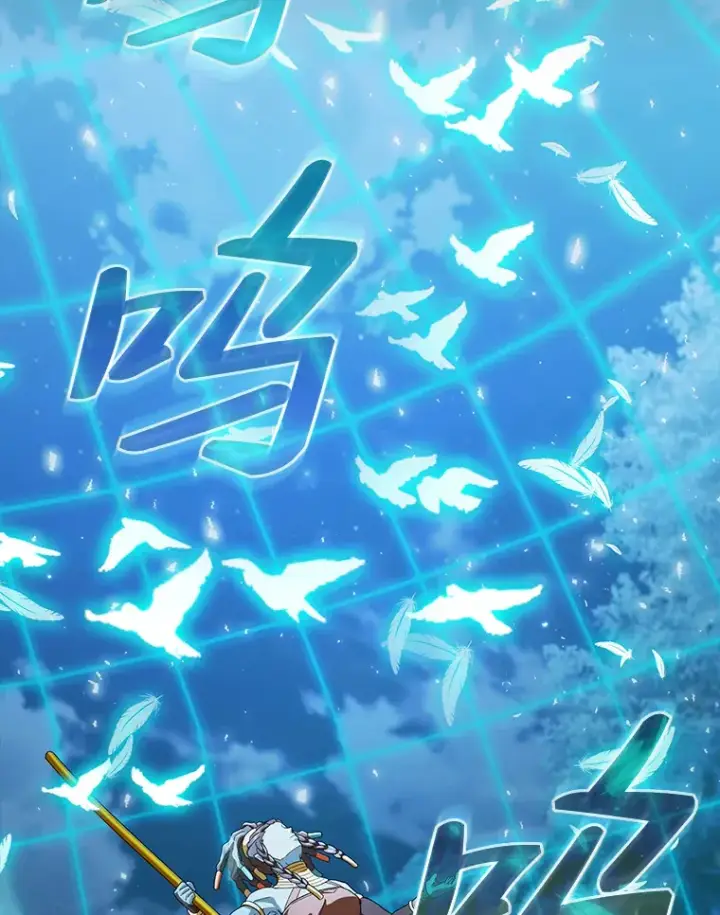 漫画《厌学魔法师想毕业》42.缘分妙不可言第94张图