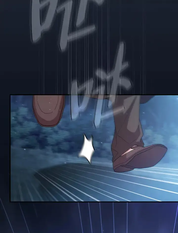 漫画《厌学魔法师想毕业》43.破除陷阱第108张图