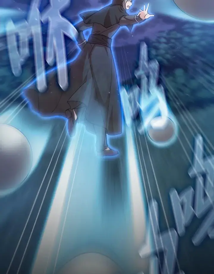 漫画《厌学魔法师想毕业》43.破除陷阱第119张图