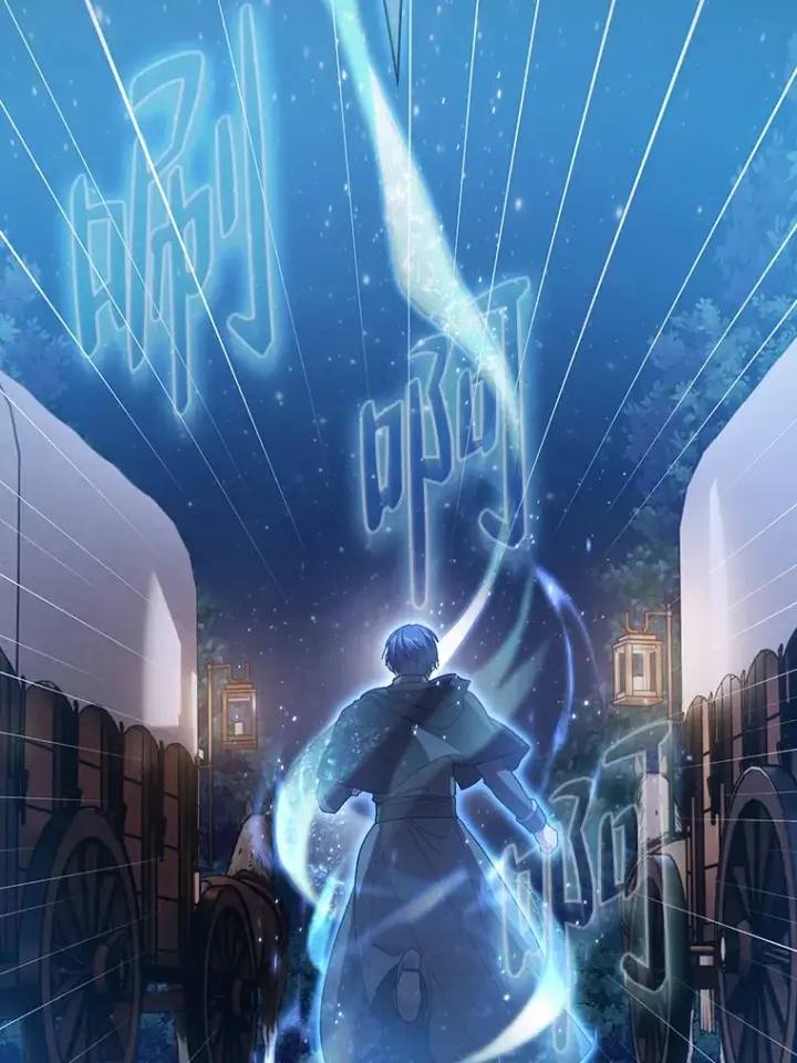 漫画《厌学魔法师想毕业》43.破除陷阱第12张图