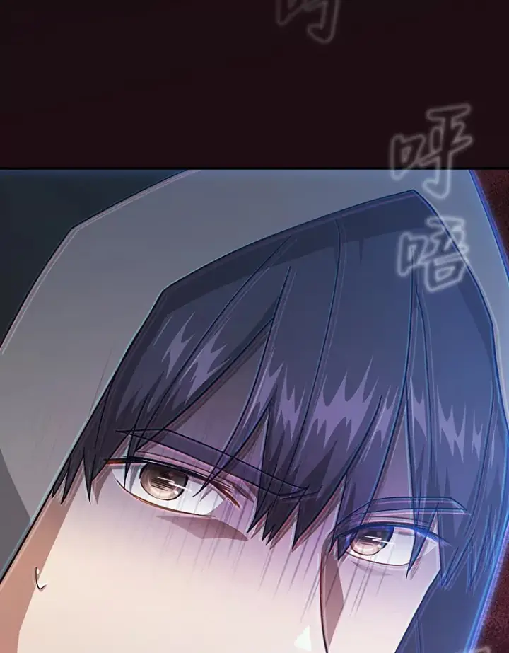 漫画《厌学魔法师想毕业》43.破除陷阱第125张图