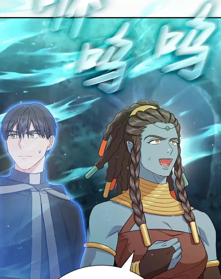 漫画《厌学魔法师想毕业》43.破除陷阱第65张图