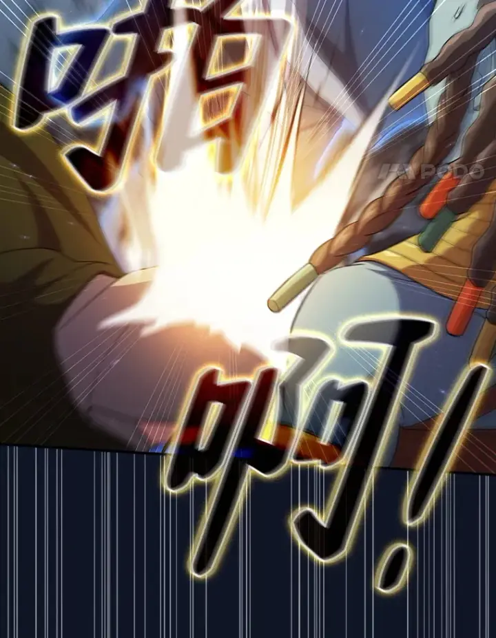 漫画《厌学魔法师想毕业》43.破除陷阱第87张图