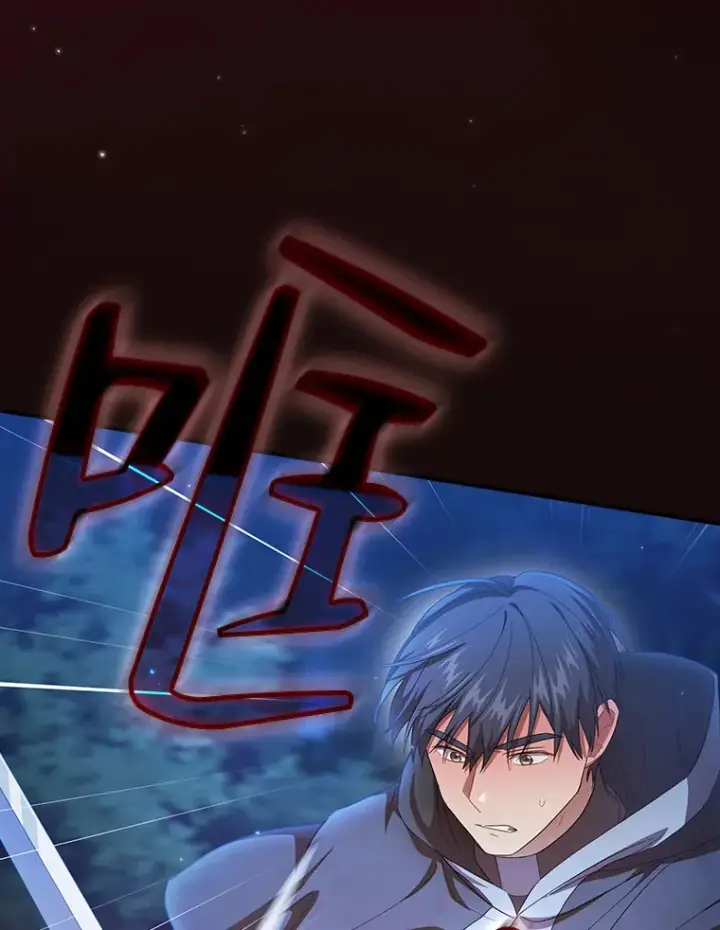 漫画《厌学魔法师想毕业》44.死磕到底第107张图