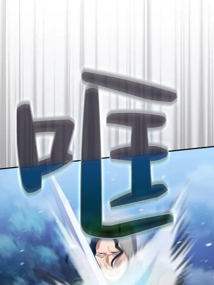 漫画《厌学魔法师想毕业》44.死磕到底第128张图