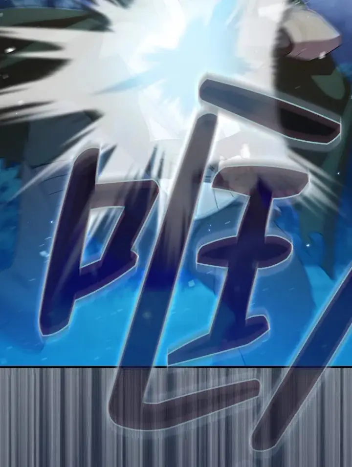漫画《厌学魔法师想毕业》44.死磕到底第129张图