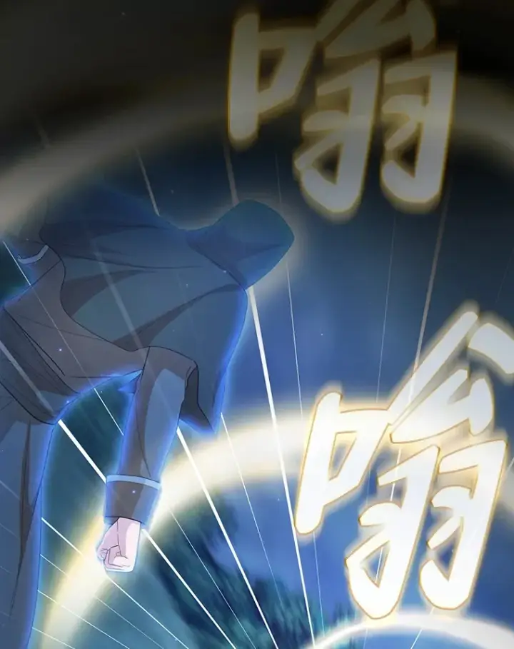 漫画《厌学魔法师想毕业》44.死磕到底第19张图