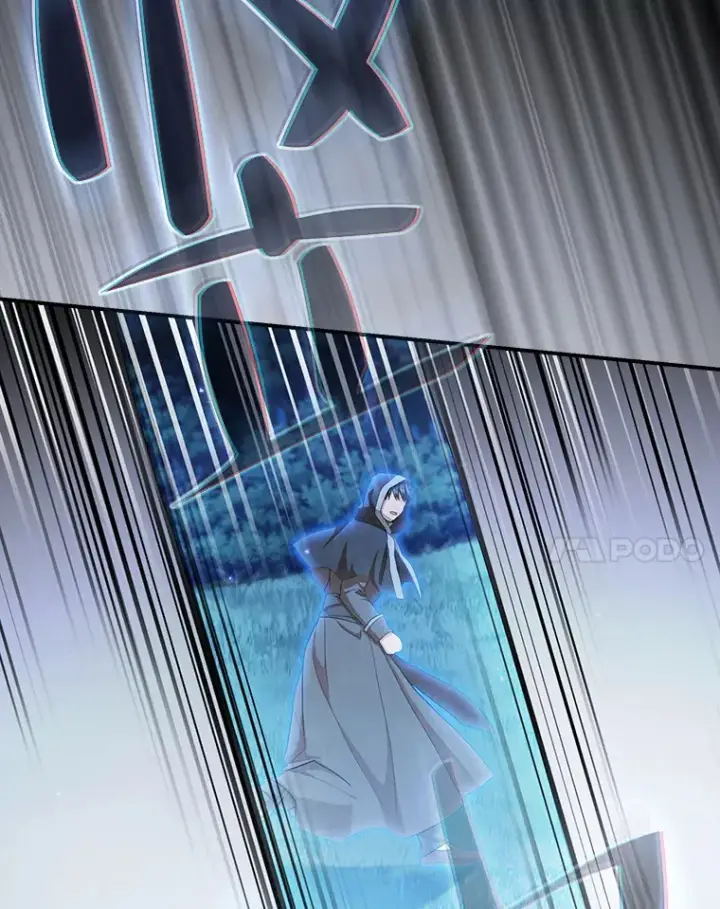 漫画《厌学魔法师想毕业》44.死磕到底第25张图