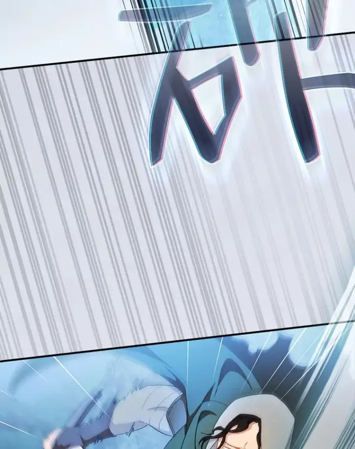 漫画《厌学魔法师想毕业》44.死磕到底第26张图