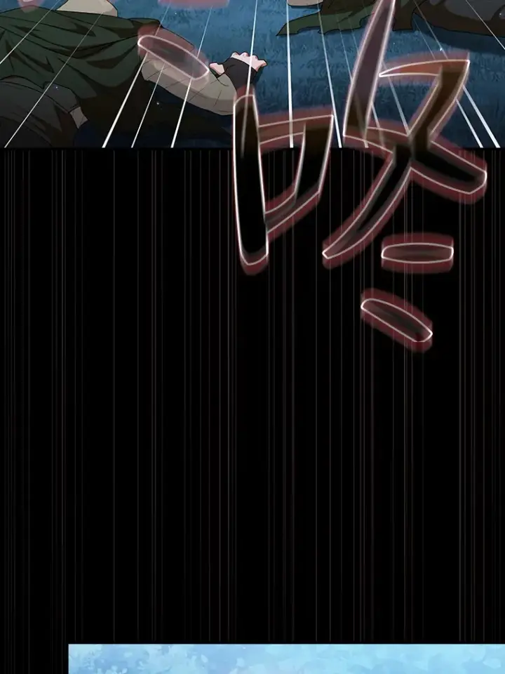 漫画《厌学魔法师想毕业》44.死磕到底第57张图