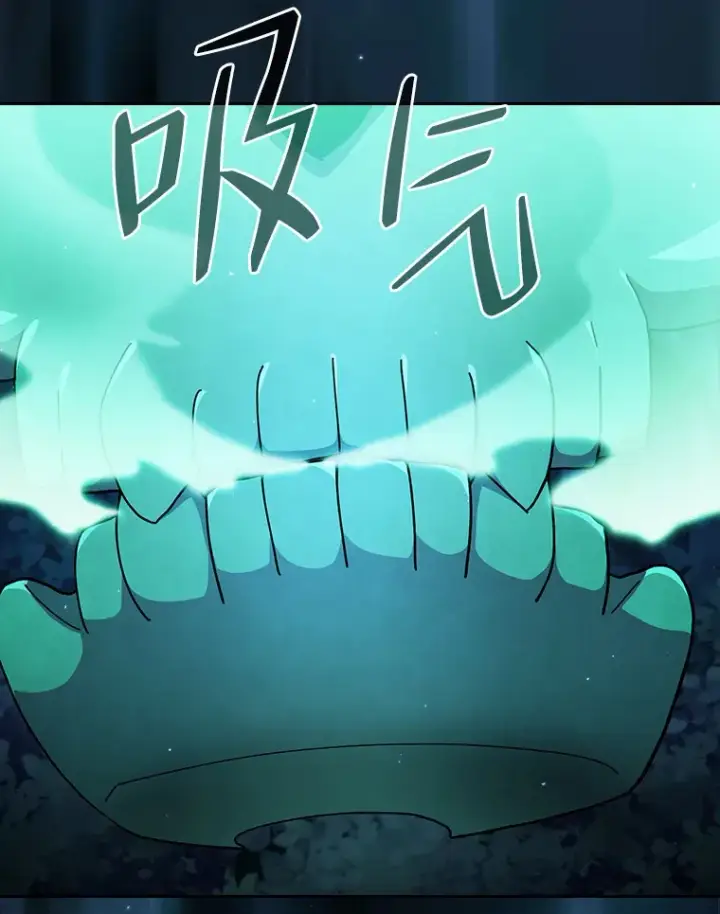 漫画《厌学魔法师想毕业》45.校长的青睐第122张图