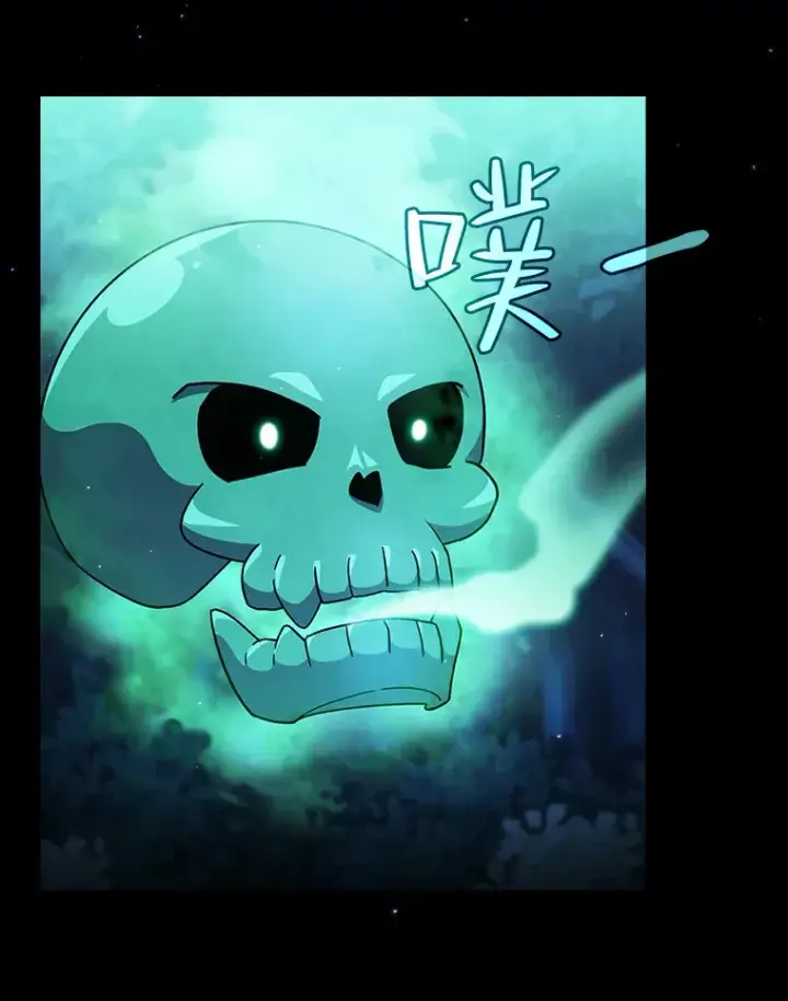 漫画《厌学魔法师想毕业》45.校长的青睐第128张图