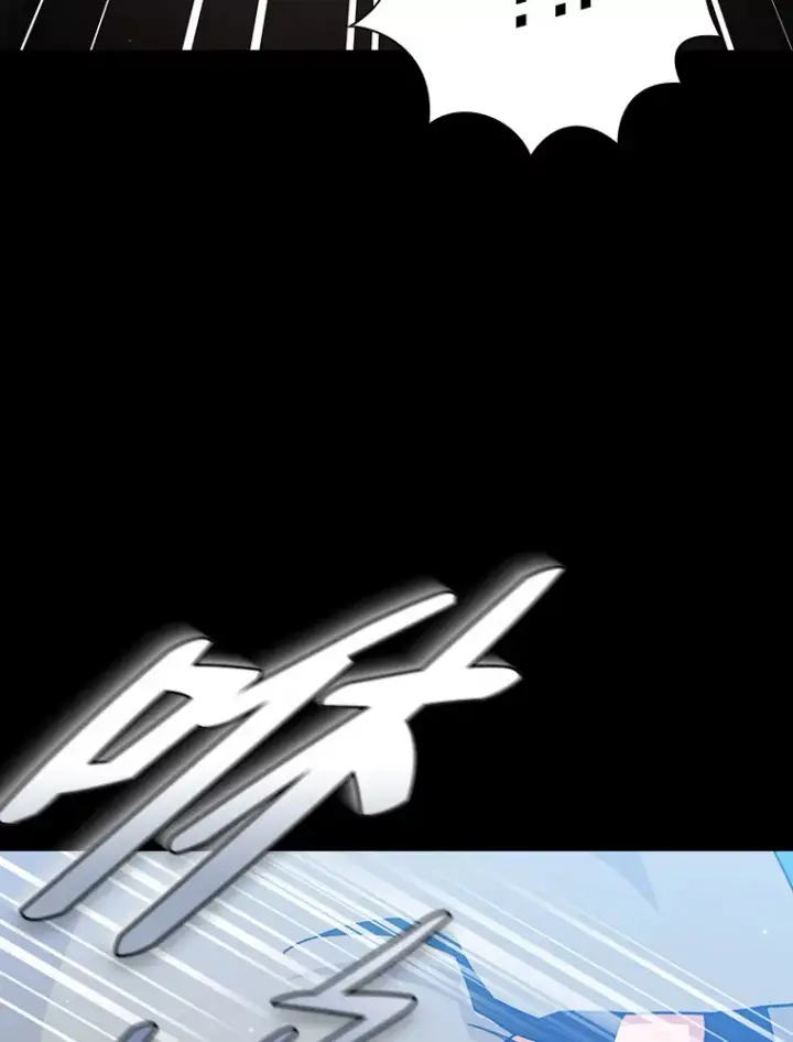 漫画《厌学魔法师想毕业》45.校长的青睐第29张图