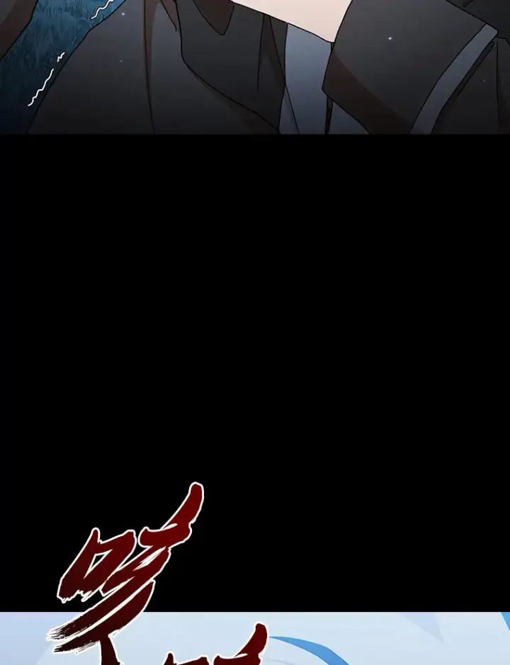 漫画《厌学魔法师想毕业》45.校长的青睐第32张图