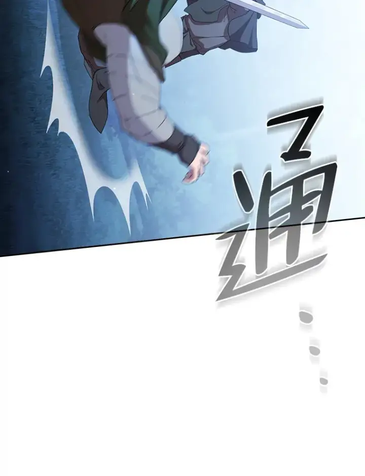 漫画《厌学魔法师想毕业》45.校长的青睐第36张图