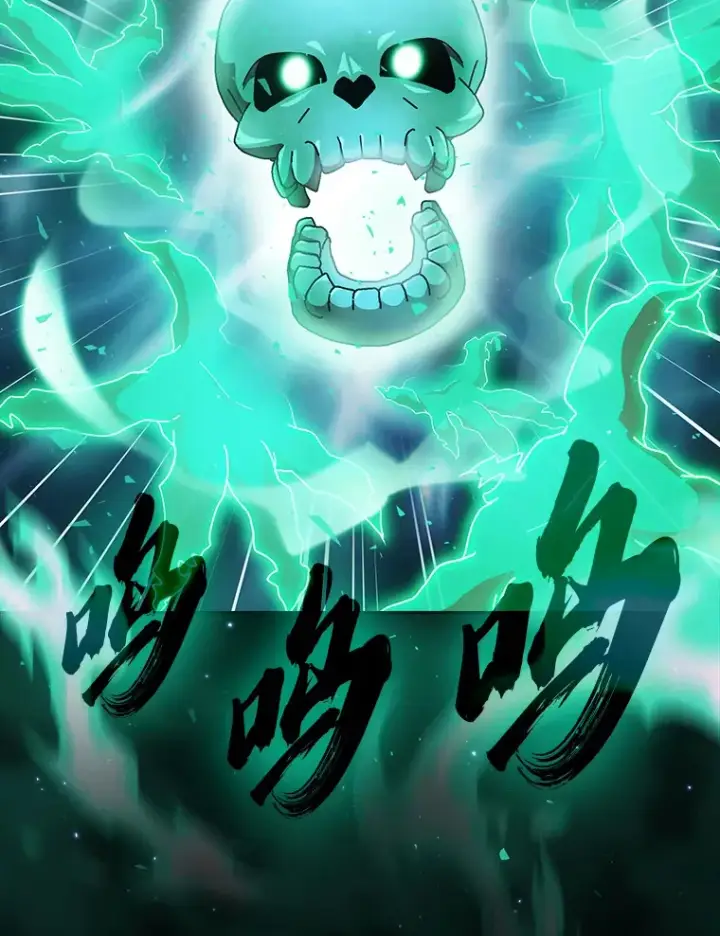 漫画《厌学魔法师想毕业》45.校长的青睐第62张图