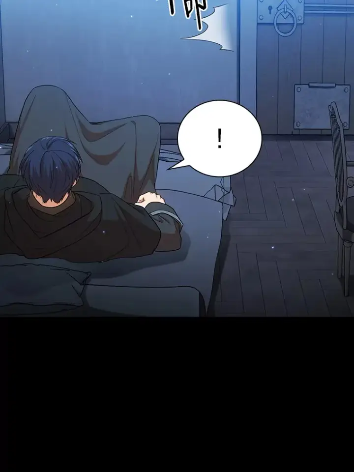 漫画《厌学魔法师想毕业》46.奖励与惩罚第114张图