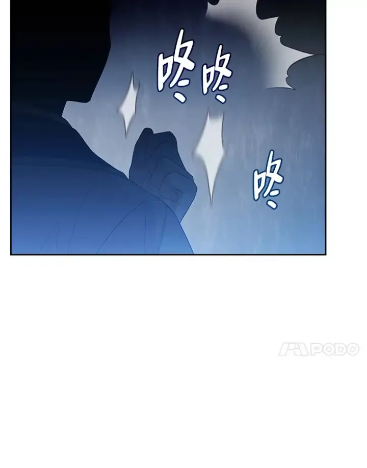 《厌学魔法师想毕业》47.好心的校长图110