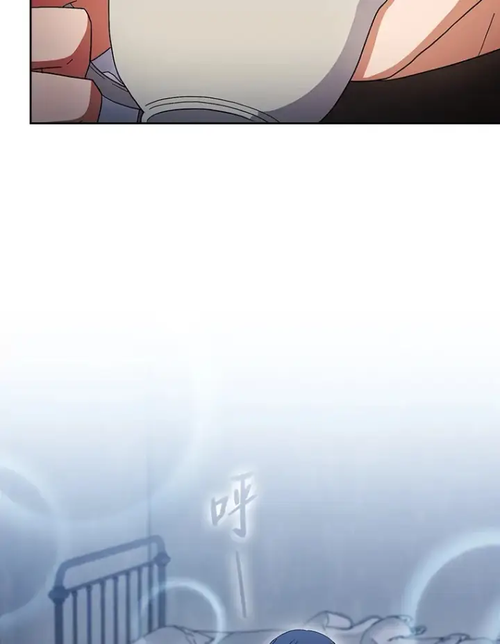 《厌学魔法师想毕业》47.好心的校长图17
