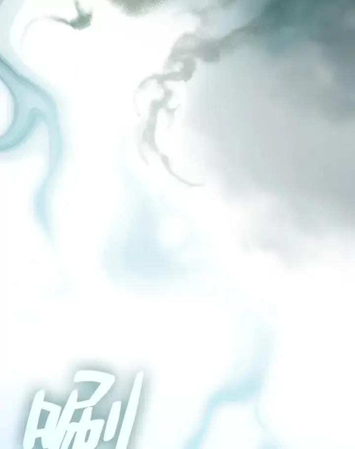《厌学魔法师想毕业》47.好心的校长图80