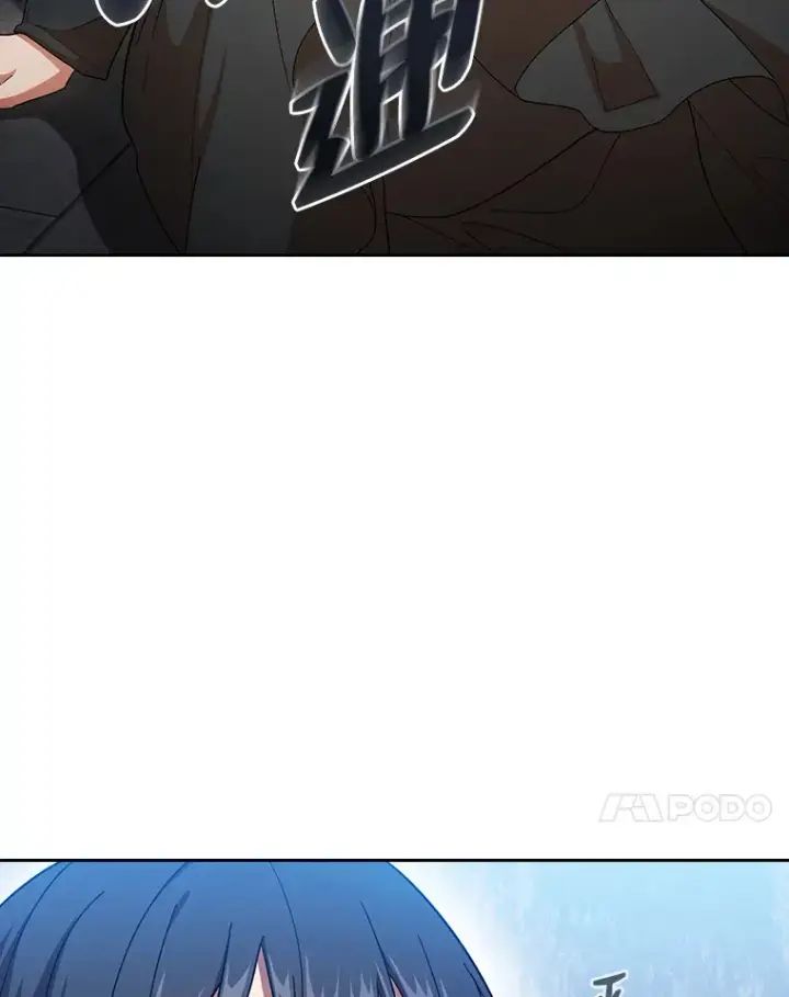 《厌学魔法师想毕业》47.好心的校长图87