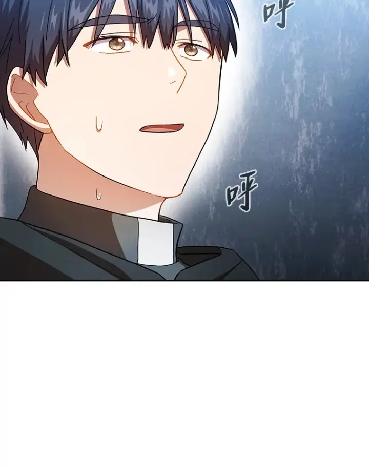 《厌学魔法师想毕业》47.好心的校长图88