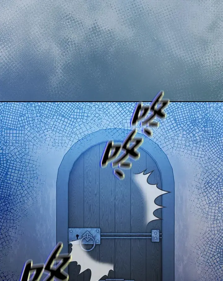 漫画《厌学魔法师想毕业》48.隔壁屋的前辈第43张图