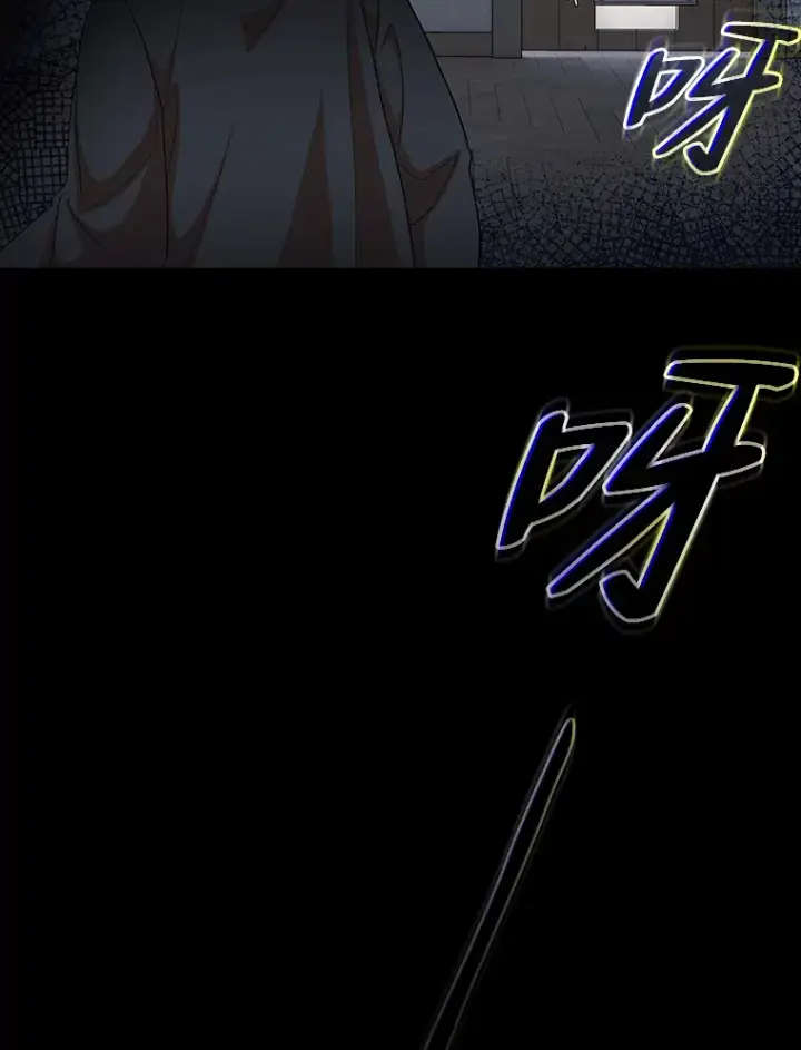 漫画《厌学魔法师想毕业》48.隔壁屋的前辈第46张图