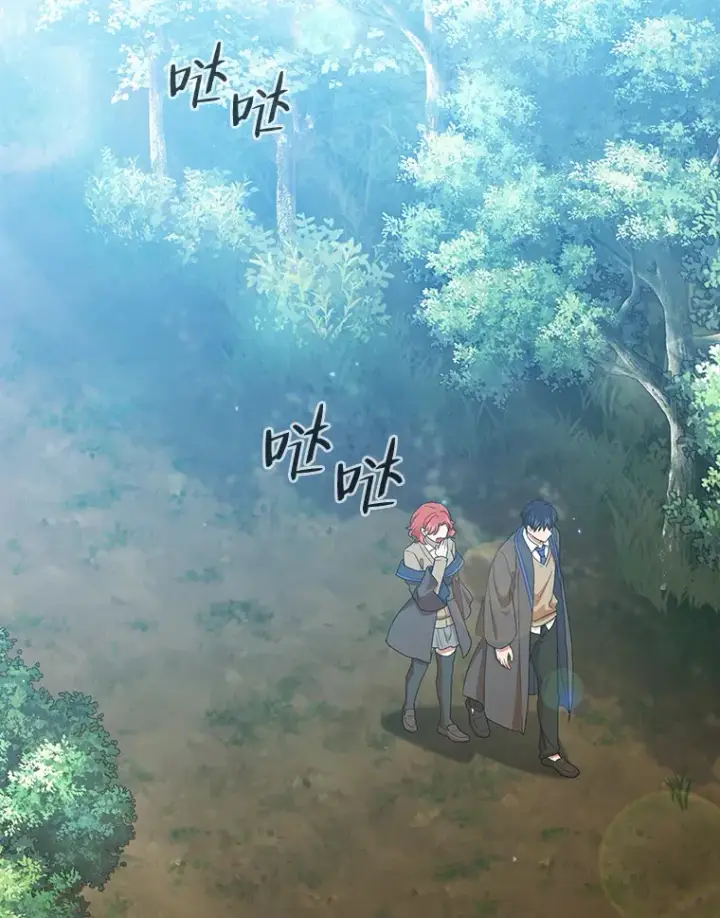 漫画《厌学魔法师想毕业》48.隔壁屋的前辈第71张图