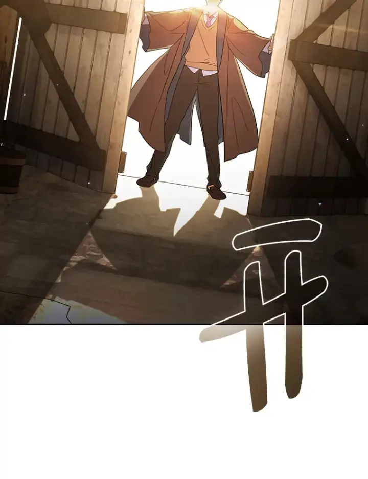 漫画《厌学魔法师想毕业》48.隔壁屋的前辈第95张图