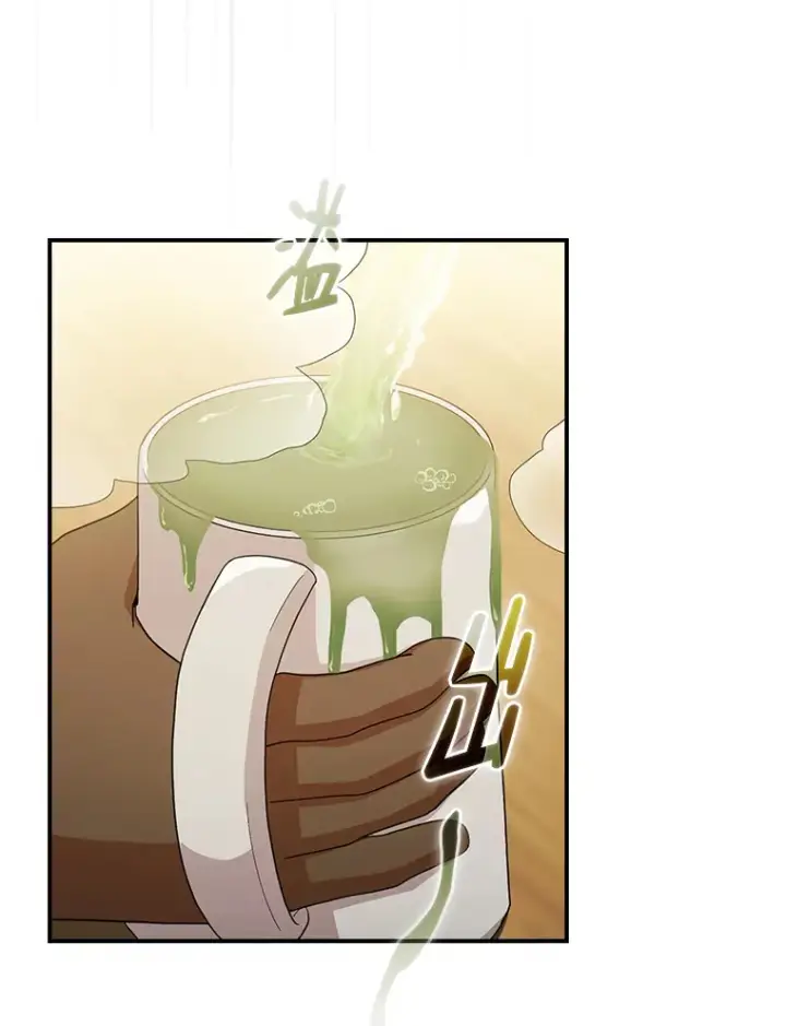 《厌学魔法师想毕业》49.荒谬的设想图109
