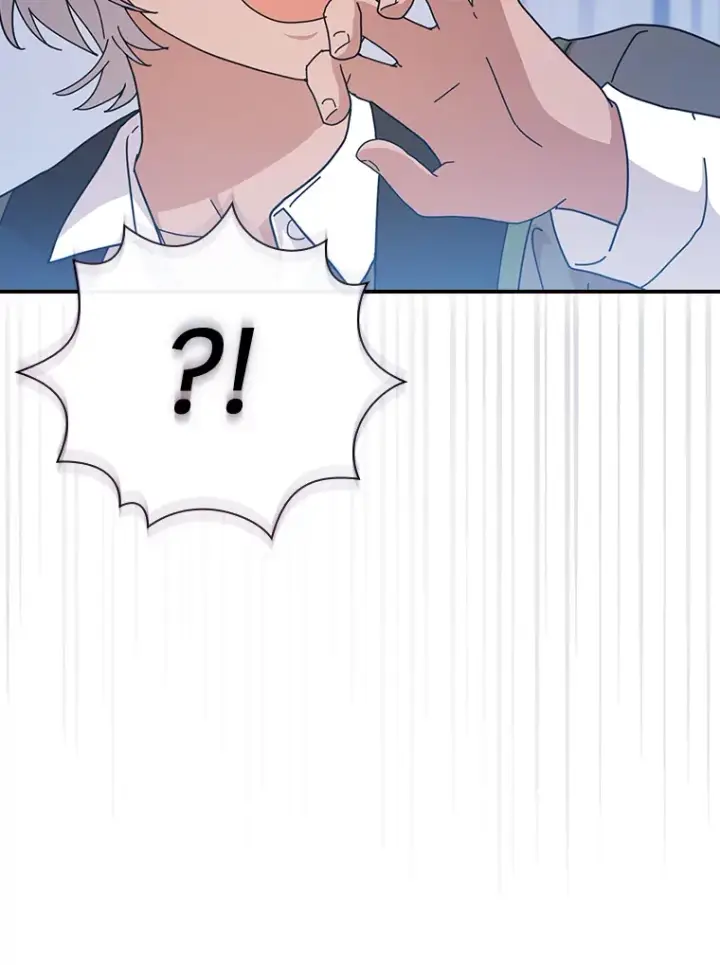 《厌学魔法师想毕业》49.荒谬的设想图29